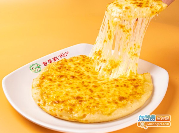 意莱莉休闲餐厅加盟费