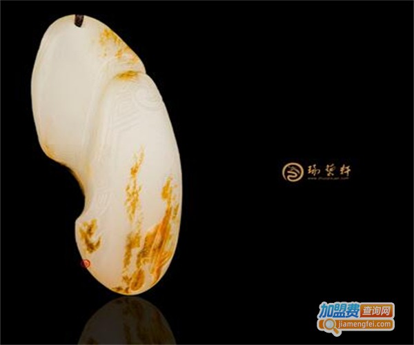 琢艺轩加盟费