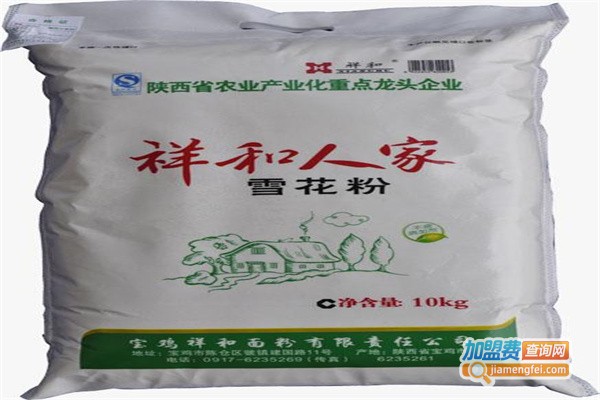 祥和面粉加盟