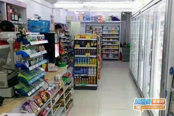 阿福来便利店加盟