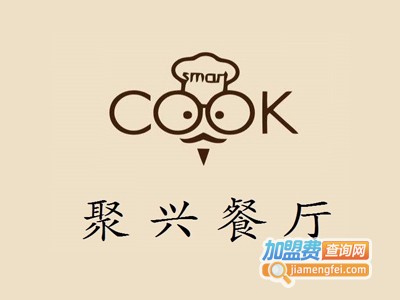 聚兴餐厅加盟电话