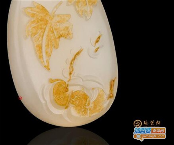 琢艺轩加盟费