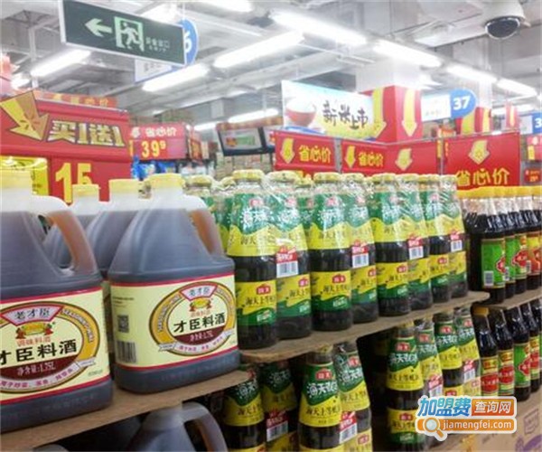 齐齐超市加盟费