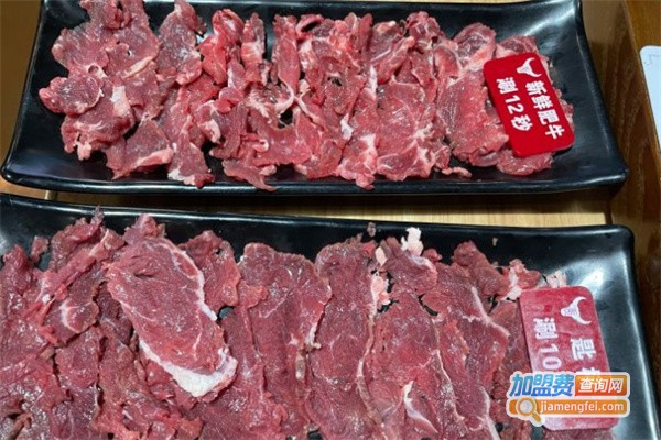 潮汕鲜切牛肉火锅加盟