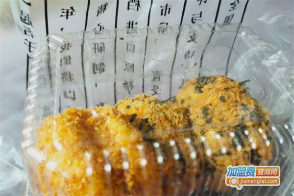 鹰王中点加盟