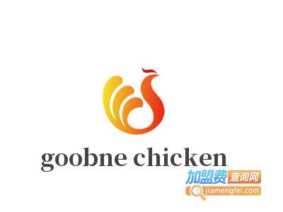 goobne chicken加盟费