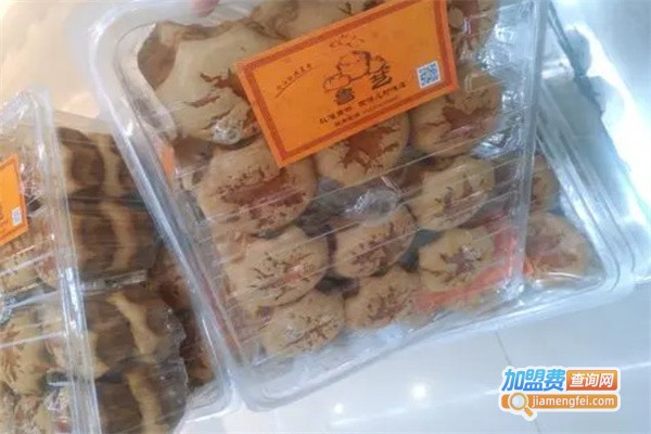 鲁艺蛋糕加盟