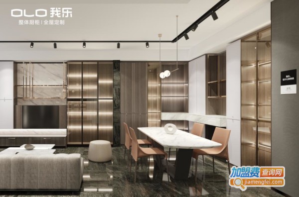 我乐全屋定制