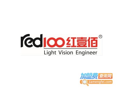 红壹佰照明加盟费