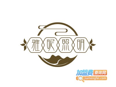 雅昵照明加盟费