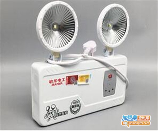 敏华照明灯加盟费