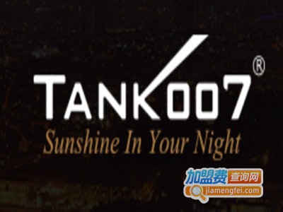 Tank007户外照明加盟