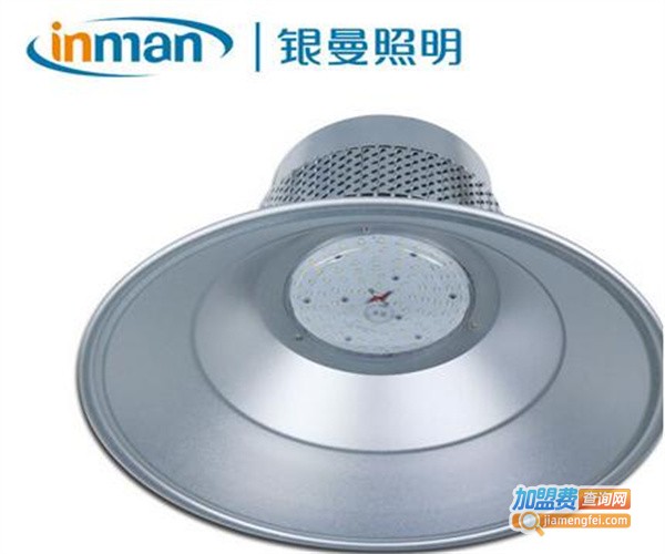 银曼照明加盟费