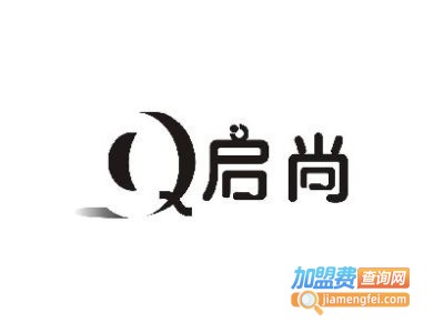 启尚照明加盟费