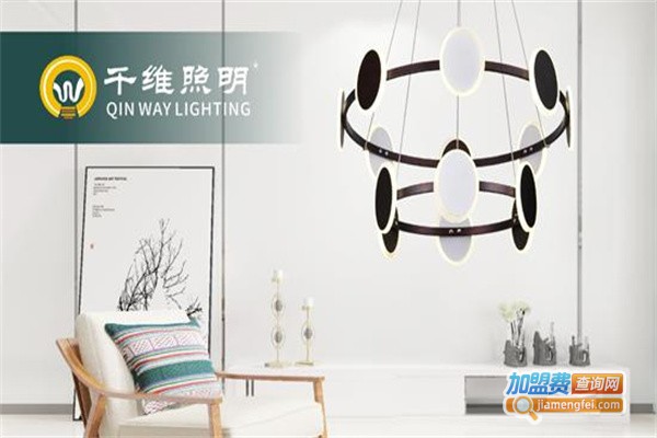 千维照明加盟
