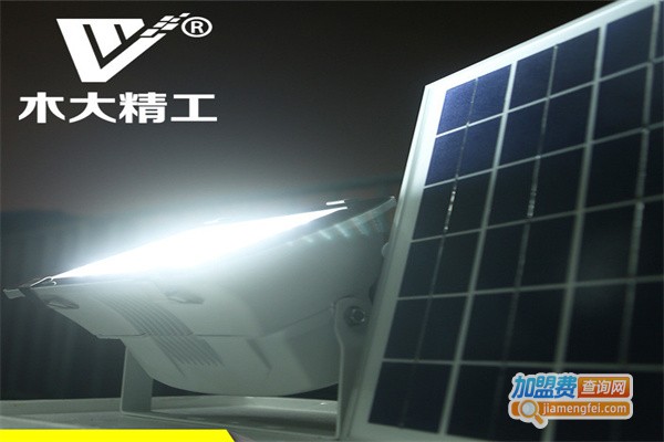 木大太阳能照明加盟