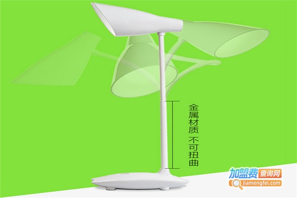 Geanli照明加盟