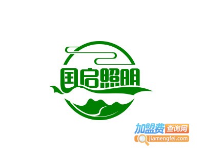 国启照明加盟费