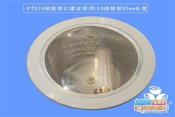 宝士朗LED照明灯加盟