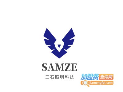 SAMZE三石照明科技加盟费