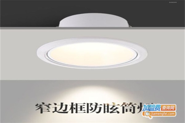 科锐照明加盟