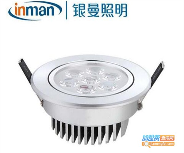 银曼照明加盟费