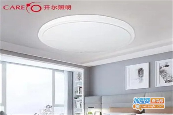 开尔照明加盟