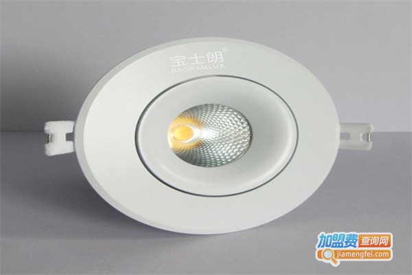宝士朗LED照明灯加盟