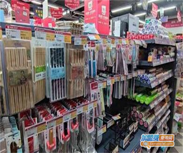 易尔惠批发超市加盟费