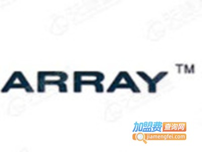 ARRAY艾瑞亚照明加盟