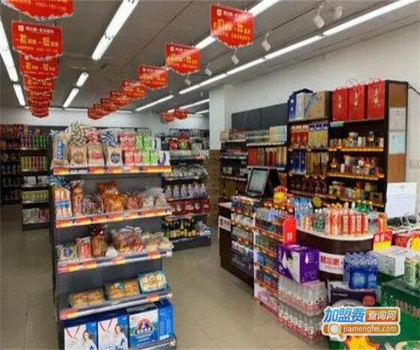 易尔惠批发超市加盟费
