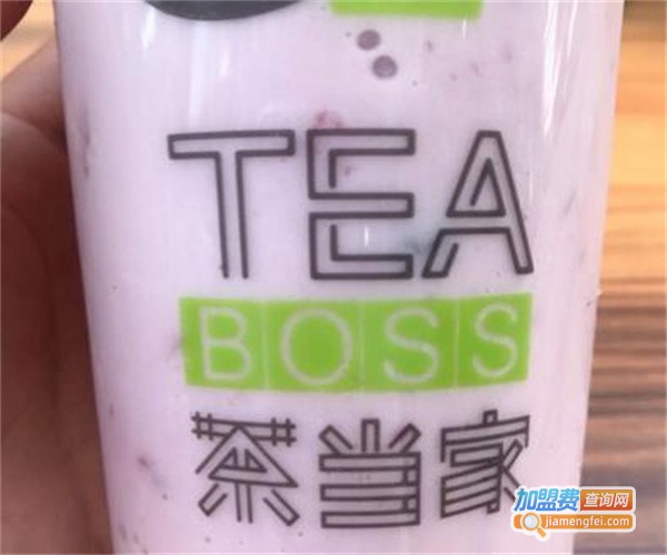 茶当家饮品加盟费