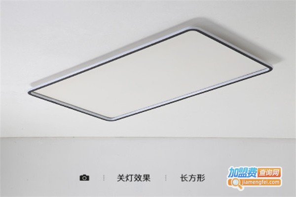 英辉鑫照明加盟
