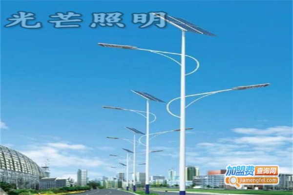 光芒照明加盟