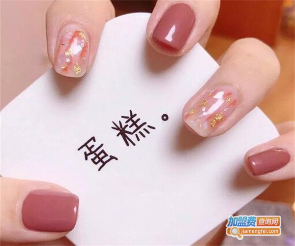 s妆园美容美甲