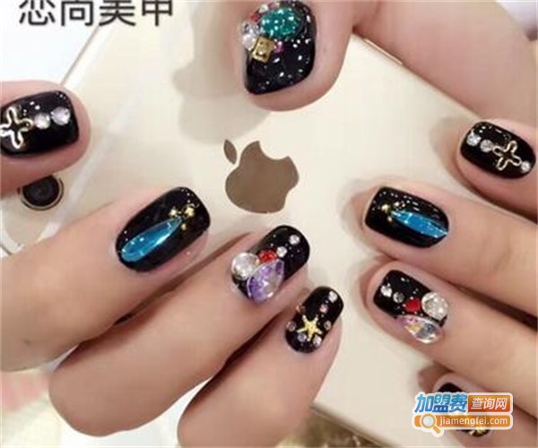 恋尚美甲加盟费
