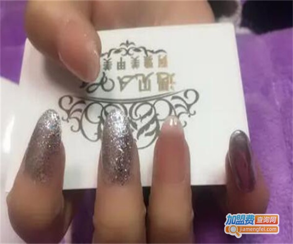 阿雅美甲加盟费