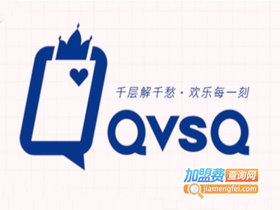 QvsQ榴莲千层蛋糕加盟