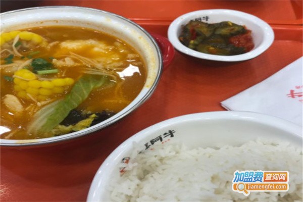 阿牛快餐加盟