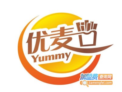 优麦汉堡加盟电话