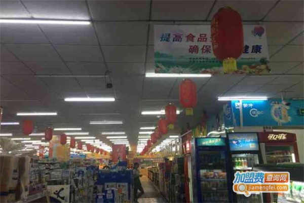 客满家超市加盟