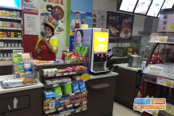 金圣达便利店加盟