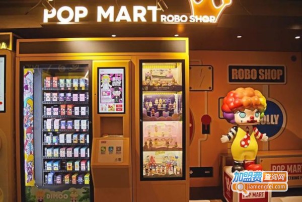 popmart盲盒加盟