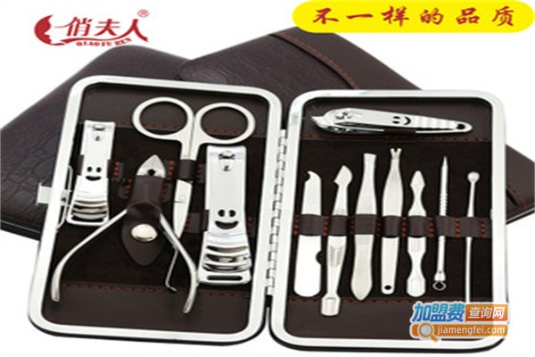 俏夫人美甲用品加盟