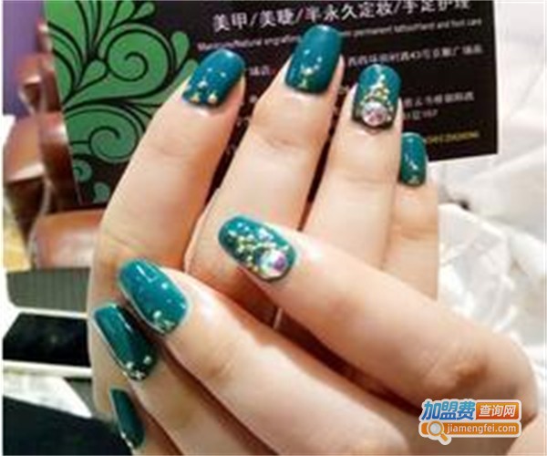 纤指缘美甲坊加盟费