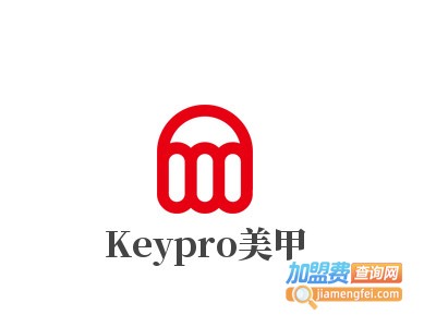 Keypro美甲加盟费