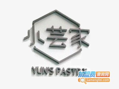 小芸家饮品蛋糕加盟费