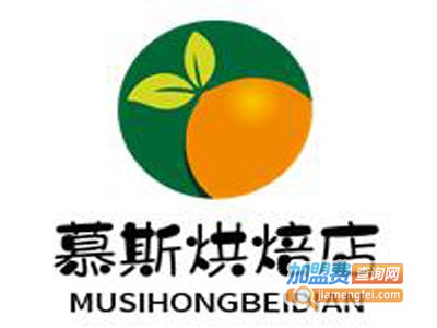 慕斯烘焙店加盟费