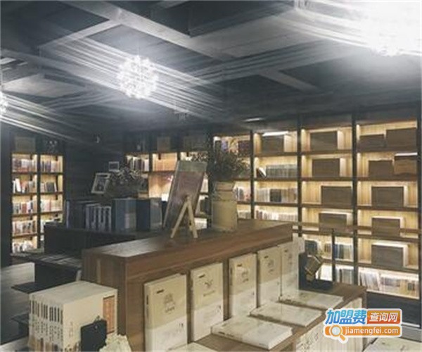 绿洲书屋加盟费
