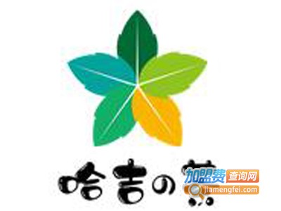 哈吉の茶加盟电话